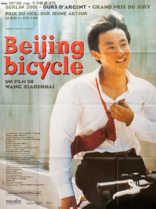 办理奥塔哥大学假文凭假毕业证
